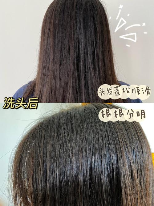 头发干枯毛躁爱断，IUTANI氨基酸洗发水烫染修护强韧双在线